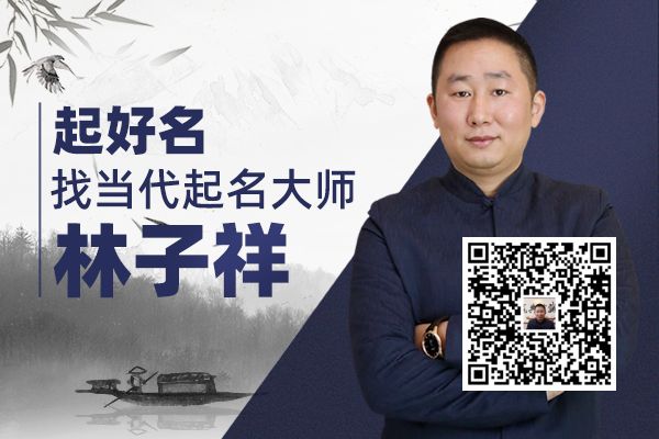 橘猫名字大全洋气的