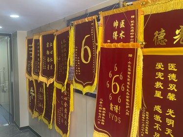 打卡小乐金山湖新店