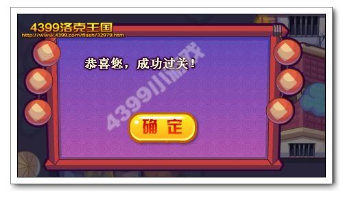 洛克王国宁采臣怎么得 在哪抓