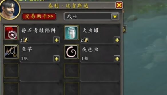 游侠网9