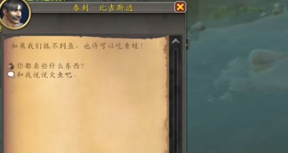 游侠网8