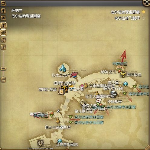 《最终幻想14：水晶世界》幼羚羊宠物获得方法