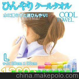 优质PVA合成鹿皮巾 大号带桶 吸水 质感顺滑 直接使用不刺激