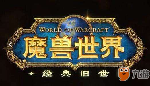 魔兽世界怀旧服猎人稀有宠物刷新点在哪