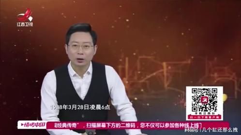 男子犯案无数，身负11条人命，不料执行死刑前竟成功越狱