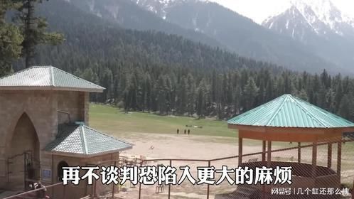 再不谈判就麻烦了，莫迪允许印军动武，巴基斯坦给出印度开战时间