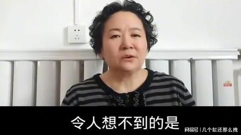今年69的我，两个儿子坚决送我去养老院，幸运的是我遇到了小地瓜