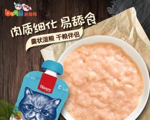干粮和湿粮的区别及如何选择（干粮和湿粮的区别及如何选择）