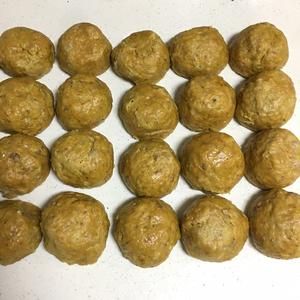超简单!自制狗狗窝窝头 狗湿粮 狗丸子 狗零食的做法 步骤9