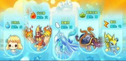 宠物王国破解版