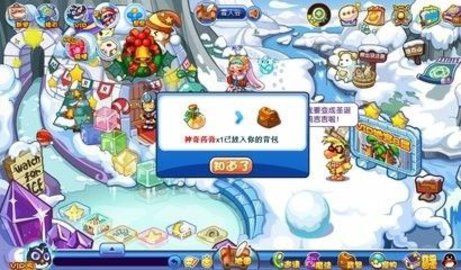 宠物王国破解版