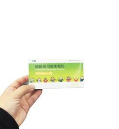 退烧药、消炎药、抗生素,宠物发烧首选。
