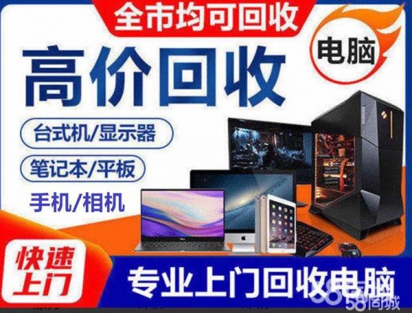 店主头像