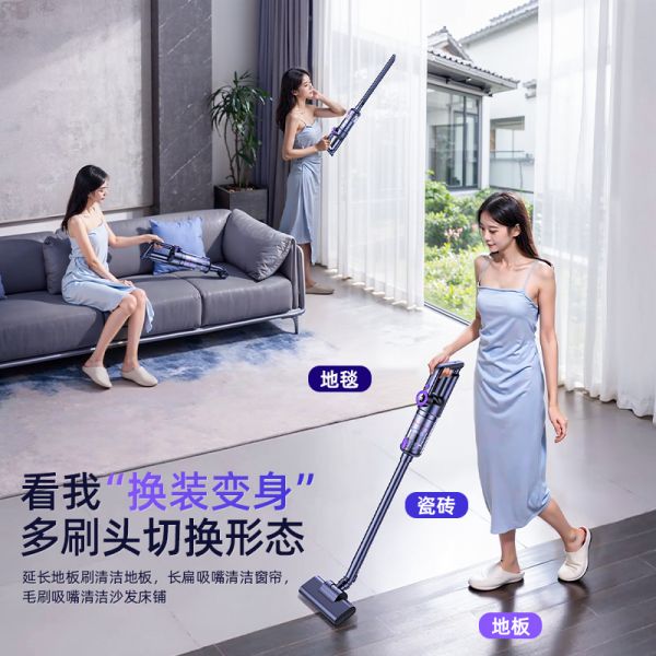家用吸尘器无线大吸力超强力静音小型手持宠物猫毛神器地毯除螨机