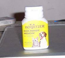 宠物打虫，人用打虫药怎么喂？