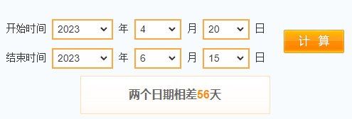 dnf宠物怎么跨界给小号升级