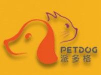派多格宠物店