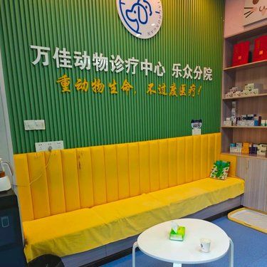 朋友安利过来的，附近的养宠朋友可以冲！