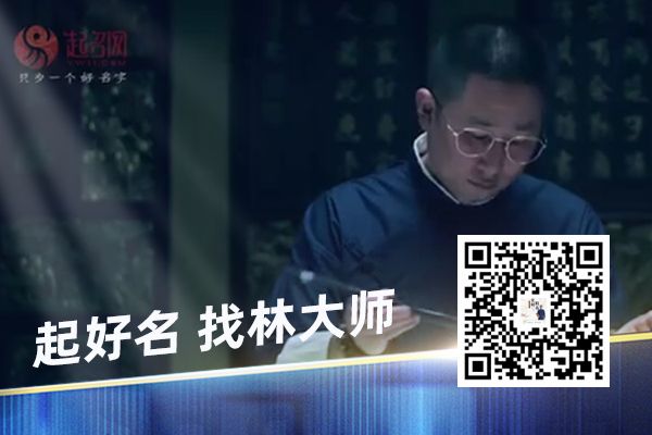 那些搞笑的宠物名字