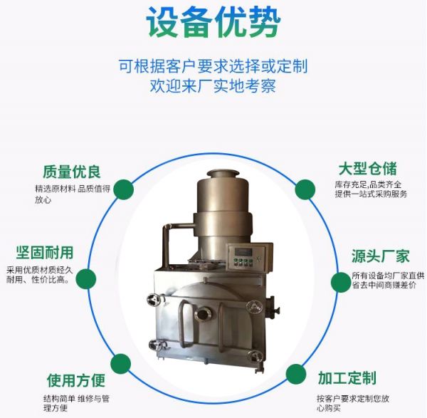 微信图片_20210925145913副本.jpg