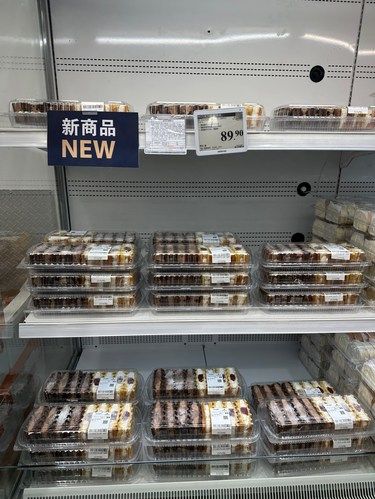 山姆新品！！！偷偷上了啊！！！[流泪]