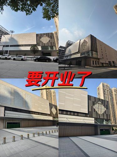 汉口的山姆会员店终于要开业了。