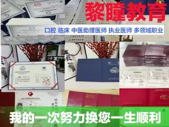 店主头像