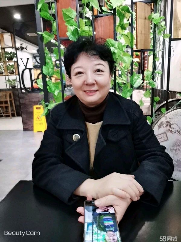 店主头像