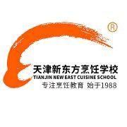 店主头像
