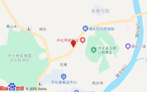 康贝宠物医院(开化县店)位置示意图