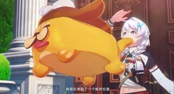 米哈游正式曝光新作：崩坏IP的“宝可梦”？战斗宠物登场