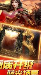 宠物之战传奇好玩吗 宠物之战传奇玩法简介