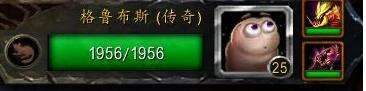 魔兽世界宠物对战福利攻略 宠物光速满级方法
