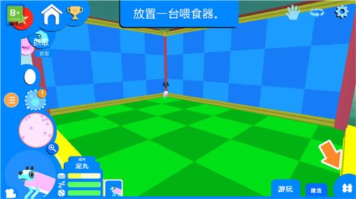 摇摆狗狗