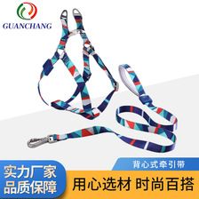 实力工厂背心式宠物牵引带 印花涤纶胸背狗狗牵引绳 宠物用品背绳