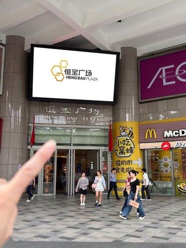 五一逛西关 | 恒宝广场居然藏了这么多惊喜！