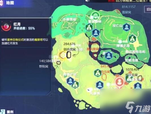 我的起源218年疯狂宠物在哪刷新 变异宠物刷新坐标
