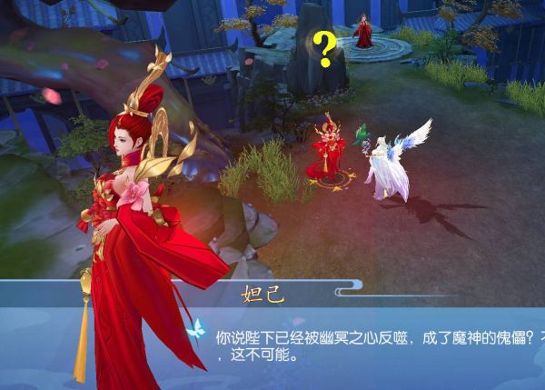 醉美人宠物老鹰