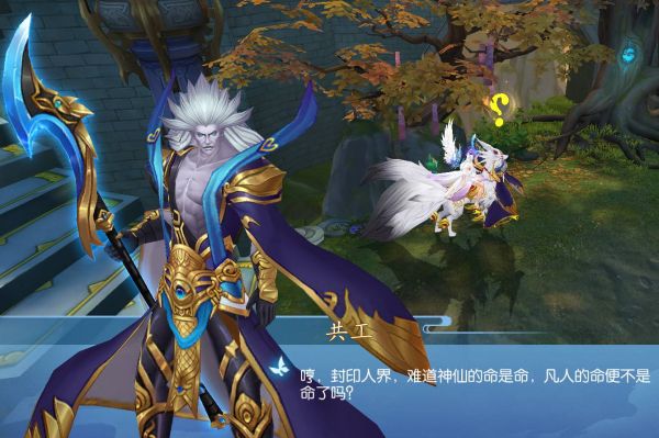 醉美人宠物老鹰