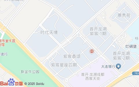 有它宠物(西宸天街店)附近公交站点