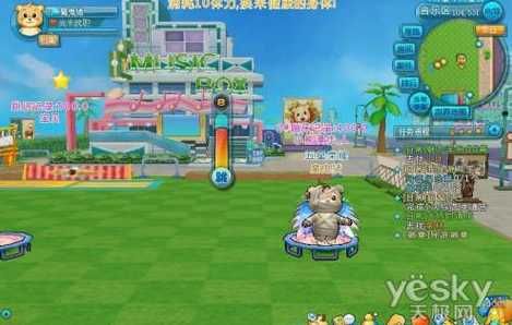 QQ宠物熊熊怎么获得？熊熊升级攻略分享-第1张图片