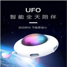 亚马逊新款电动猫玩具智能逗猫棒电动吸毛去猫毛自动转向逗猫转盘