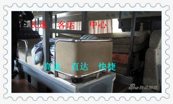 潍坊到东莞（汽车/客车）票价：宠物托运