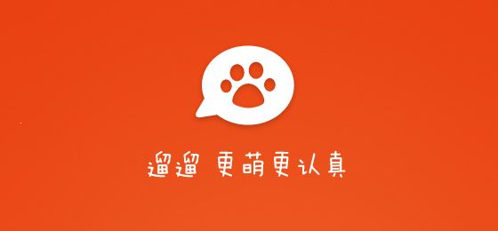 宠物市场十款主流类APP推荐及详细评测