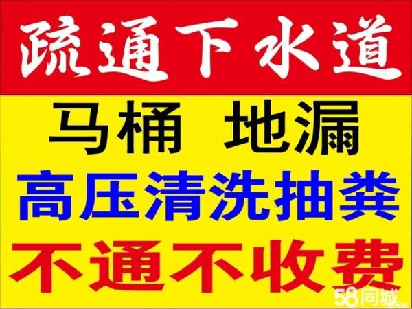 店主头像