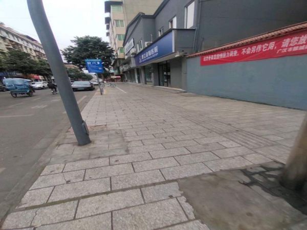 丽康动物医院