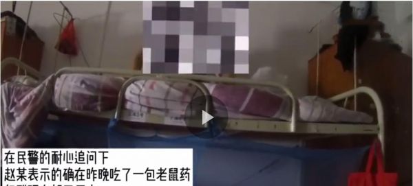 家庭小妙招（急救措施和专业处理方法一起给你）