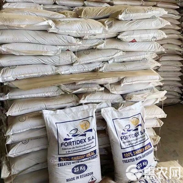 厄瓜多尔虾粉饲料级虾粉鱼餌诱食钓饵渔具东星斑水产饲料高蛋白