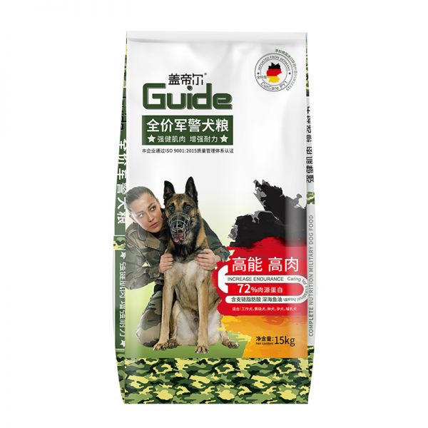 盖帝尔全价军警犬粮20kg