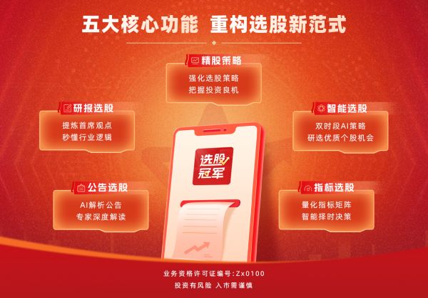 产品图3.png